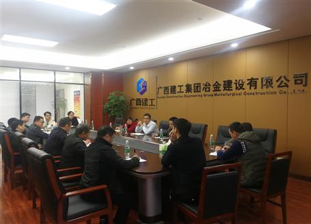 開(kāi)好局，謀新篇！歐志永總經(jīng)理赴南寧中心調(diào)研