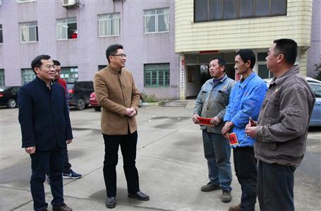 歲寒情暖，公司開(kāi)展春節(jié)慰問(wèn)活動(dòng)