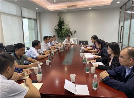 廣東公司正式成立！