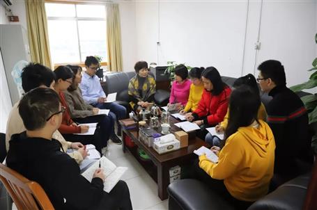 資金管理中心：青春因奮斗而精彩！