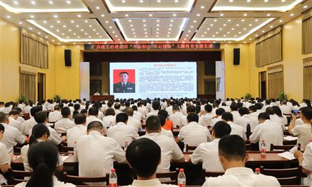 【不忘初心 牢記使命】公司黨委邀請(qǐng)何方禮作“不忘初心、牢記使命”主題教育專項(xiàng)指導(dǎo)