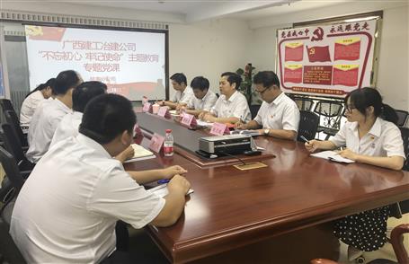 【不忘初心 牢記使命】蒙勝益：用實(shí)干樹立新標(biāo)桿，以實(shí)績展示新作為