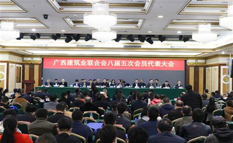 公司有56人榮獲“廣西建筑業(yè)優(yōu)秀建造師”稱號，看看有你嗎？