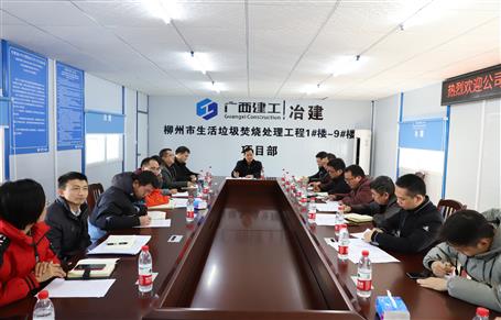 蒙勝益：大干快上沖業(yè)績(jī) 力爭(zhēng)實(shí)現(xiàn)開門紅