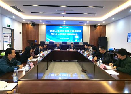 唐峰、陶禮智到第六分公司調(diào)研指導(dǎo)工作