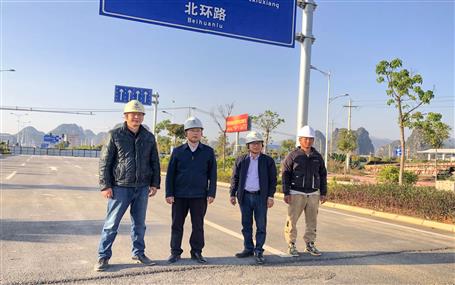 賴海標到桂金分公司賀州片項目調研并與業(yè)主進行工作會談