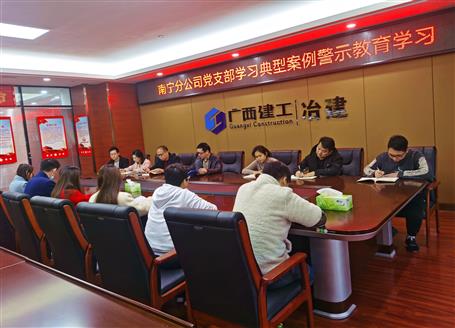 【基層快訊】中標、學習，各項工作有序進行