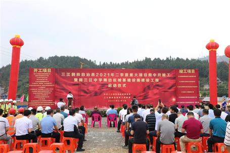 這個重要活動在第一分公司項目舉行！