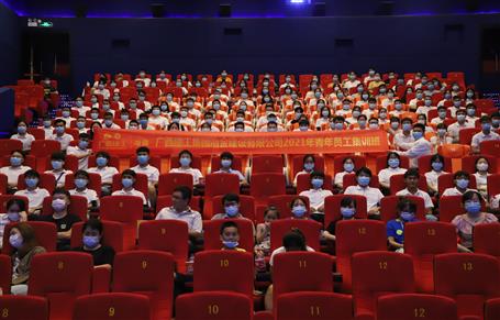 有干貨！有歡樂！公司青年員工集訓(xùn)班結(jié)業(yè)啦！