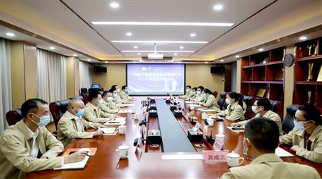 【奮戰(zhàn)四季度·決勝全年穩(wěn)】連軸轉(zhuǎn)、加油干，全力沖刺年末收官