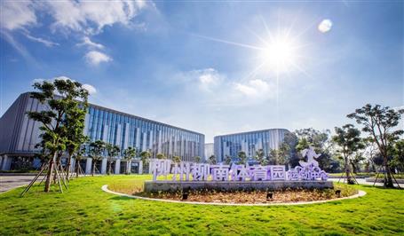 冶建桂南分公司獲多項工程優(yōu)質獎、科技創(chuàng)新獎