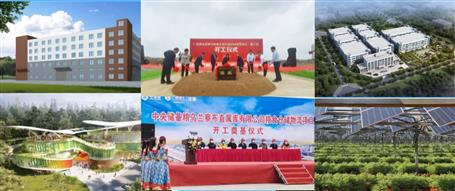 81億！再創(chuàng)歷史新高！