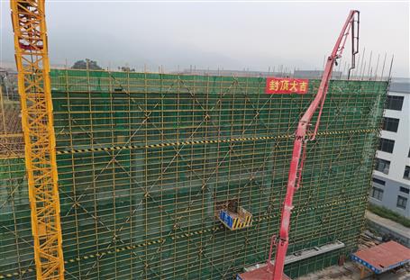 【提升“三力” 爭(zhēng)創(chuàng)佳績】第九分公司項(xiàng)目主體結(jié)構(gòu)順利封頂