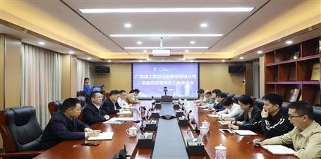 冶建公司召開二季度結(jié)算暨清收工作推進(jìn)會