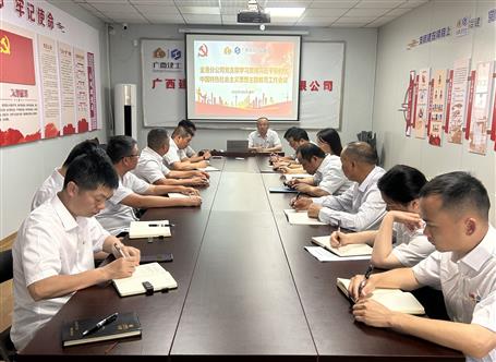 學思想、強黨性、重實踐、建新功丨各基層黨組織全面掀起開展主題教育熱潮