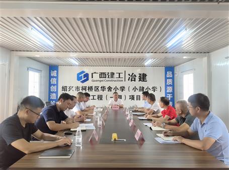 覃振華：發(fā)力“兩個(gè)”市場 提質(zhì)增量穩(wěn)業(yè)績