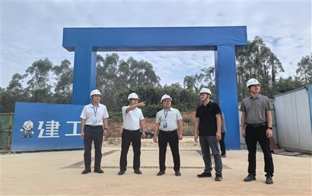 韋克雪到欽州、憑祥項目開展三季度安全生產(chǎn)質量綜合大檢查