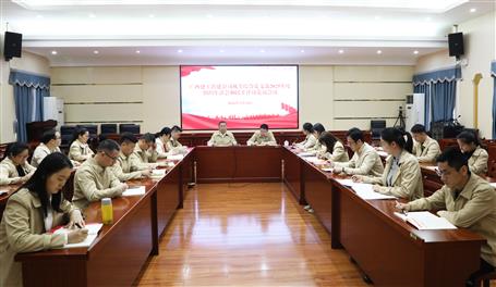 覃振華、賴海標(biāo)以普通黨員身份參加所在支部組織生活會