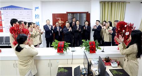 開工大吉 聚力奮楫丨公司領(lǐng)導(dǎo)向干部職工送祝福、鼓干勁